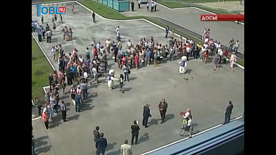 Челябинское УФАС проверит аукцион на строительство домов для переселенцев