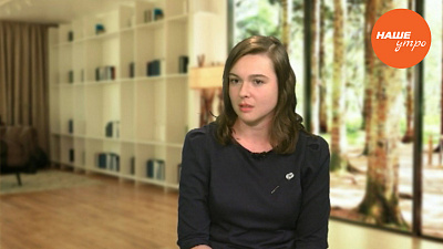 Ирина Поселяющева  учитель истории и обществознания МАОУ СОШ № 130 г. Челябинска