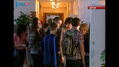 В образовании появится ряд новшеств