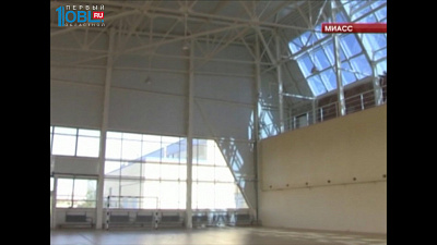 В филиале ЮУрГУ открылась крытая игровая арена