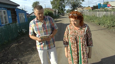 Моя деревня. Фершампенуаз.