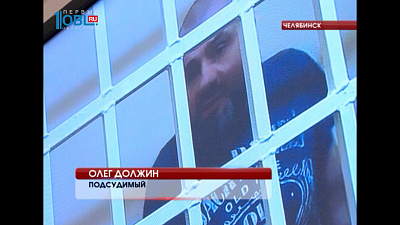 Происшествия недели от 04.09.2016