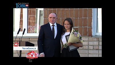 В 11ый класс идет Оксана Юлдашева.