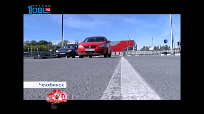  С первого сентября получить водительские права стало сложнее.