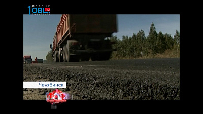 Дорожники завершают сезон ремонтов.