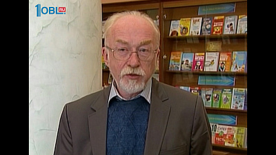 Какова вероятность теракта в Челябинской области?