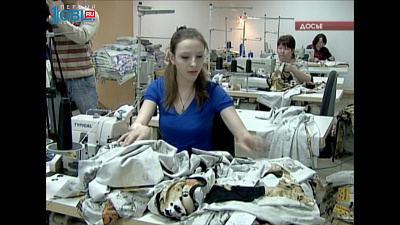 Областной фонд поддержки предпринимательства будет выдавать микрозаймы