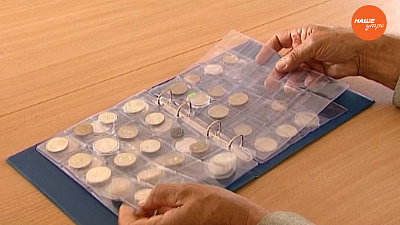 Коллекционеры из Челябинска