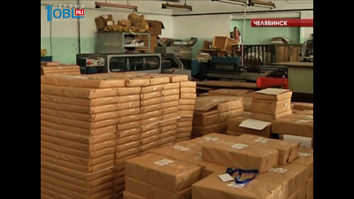 Для южноуральцев подготовили больше 5 миллионов бланков для голосования