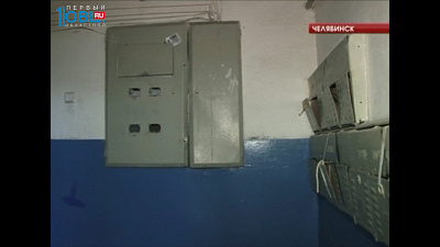 Содержание счетчиков стало обходиться челябнцам дороже