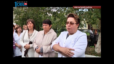 Медики районной больницы протестуют против клеветы в предвыборных газетах