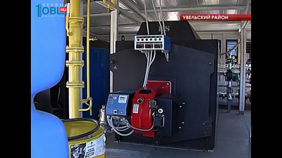 В поселке Нагорном установили новую котельную