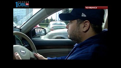 Эксперимент ОТВ: Ищем самое дешёвое и быстрое такси 