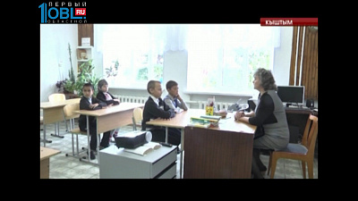 Пенсионерка оставила наследство для поселковой школы 