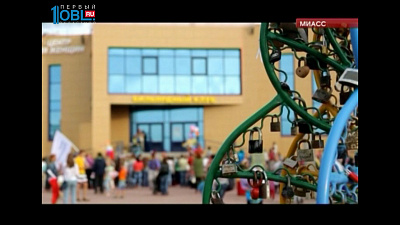 Бизнесмены устроили праздник для детей