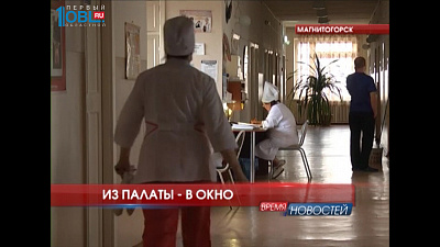 Происшествия дня 09.09.2016