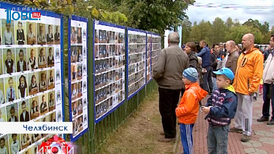 ДЕНЬ ГОРОДА-280