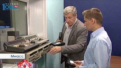 ПОКА, ВИДИК 