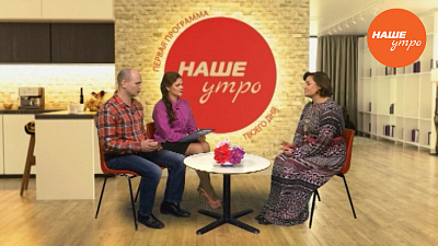 Проблемы подросткового периода