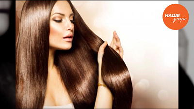 Сухой шампунь