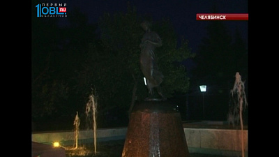 В центре города обновили фонтан