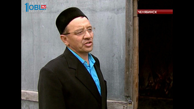 Челябинские мусульмане празднуют Курбан-байрам