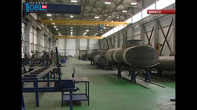 Уральский завод спецтехники отмечает юбилей