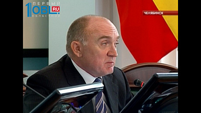 Губернатору доложили о готовности к отопительному сезону, ходе уборочной и сдаче перинатального центра 