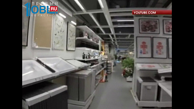 Вокруг гипермаркета IKEA построят элитный микрорайон