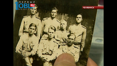 Из-за грамматической ошибки ветеран перестал существовать