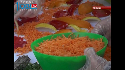 Жители города собрали картину из нарезанных овощей