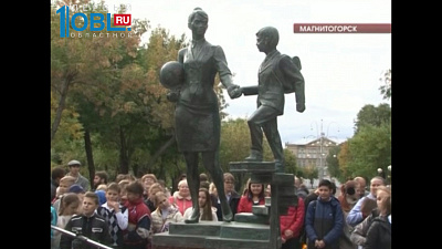 Новый памятник установили в сквере имени Ломоносова