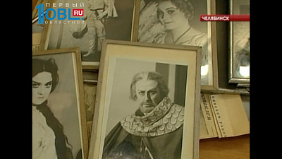 Уникальные снимки 50-х и 60-х годов увидят зрители оперного театра