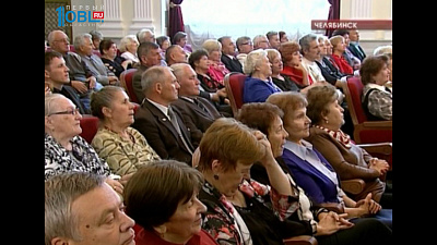 Ветеранам вручили премию "Общественное признание"