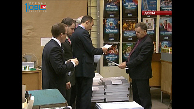 В этом году Челябинской области выделено более 90 тысяч открепительных удостоверений