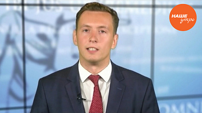 Юрист Роман Белов дает совет, как решить проблемы с банком