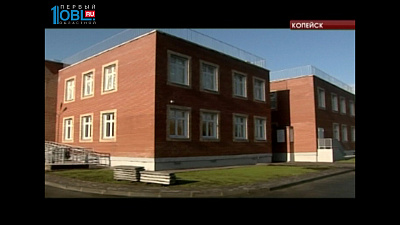 В поселке Горняк откроют новый детский садик