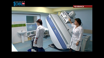 В городской больнице №6 открыли приемный покой после ремонта и установили современный рентген