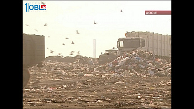 Челябинскую свалку хотят огородить забором