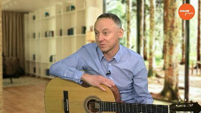 Артист театра и кино, клоун Андрей Жигалов в гостях у программы «Наше утро»