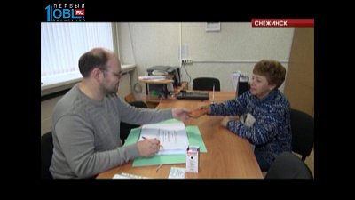 #явыбираюбудущее #идунавыборы #вызов74