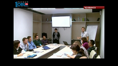 На Южном Урале начал работу проект Российского экспортного центра 