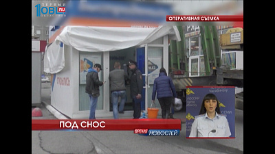 Происшествия дня 16.09.2016