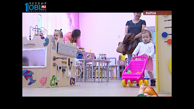 В новом саду детей будет обучать специальностям инженера и металлурга