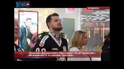 Обзор спортивных событий от 19.09.2016