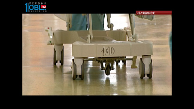 Происшествия дня 19.09.2016