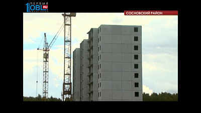 Южноуральцы скупают квартиры в микрорайоне эконом-класса по программе "Жилье для российской семьи"