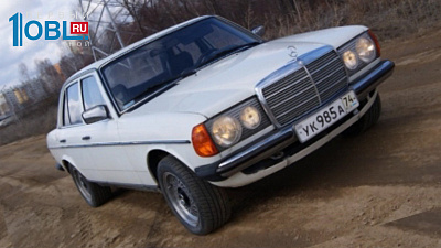 Сделано на Урале. Ретро.№6