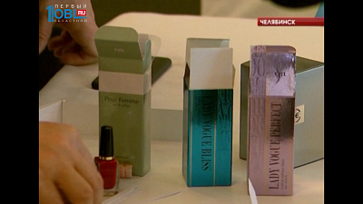 Парфюмер президента рассказала о любимом запахе Владимира Путина