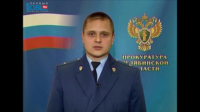 Интервью - Анатолий Голованов